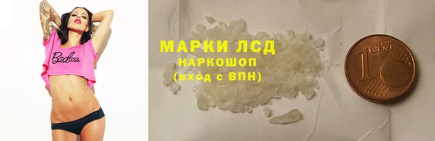 MDMA Premium VHQ Белоозёрский